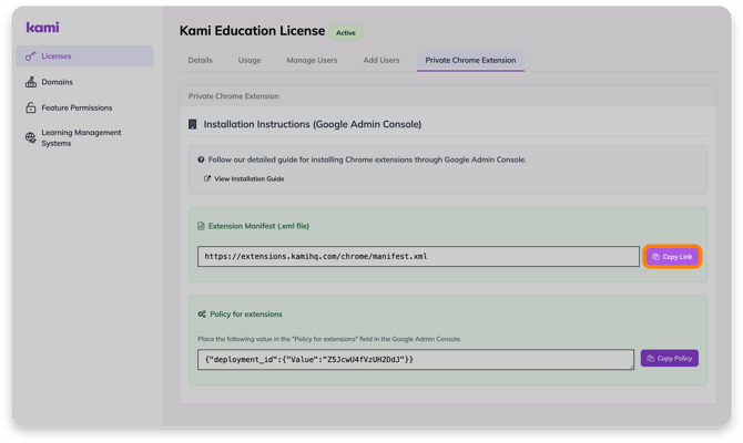 Copy extension manifest link
