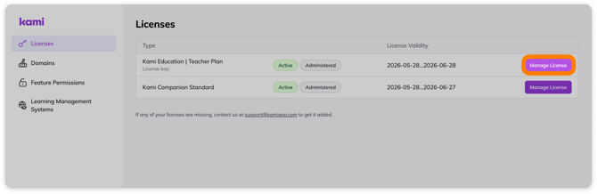 Manage license button